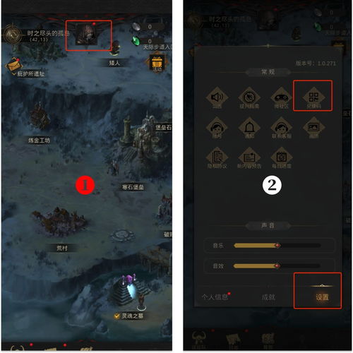 钢岚手游兑换码大全 2023最新礼包码分享 钢岚手游兑换码大全 2023最新礼包码分享