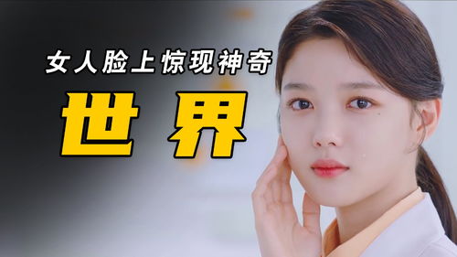 全球最大人脸识别搜索引擎现已禁止儿童面部搜索
