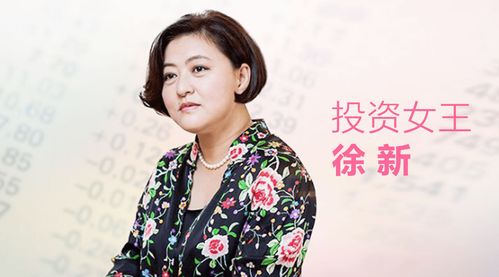 美ONE回应京东采销喊话李佳琦：“底价协议”系不实消息