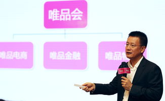 未能实现Xbox业务增长目标 微软CEO高管被迫降薪