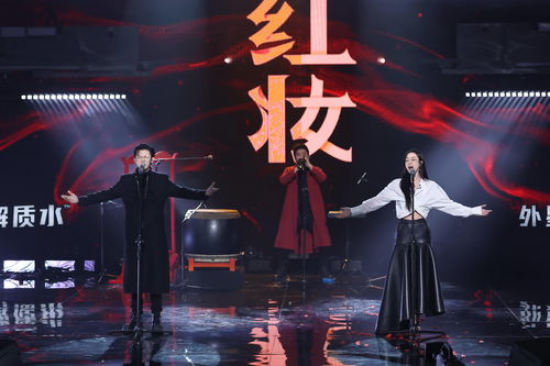 《舞力全开2024》完整歌曲列表公布40首新歌曲