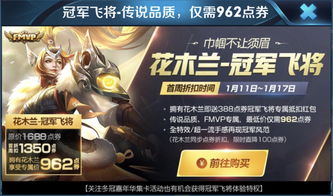 PSN港服精选优惠活动上线活动至11月17日