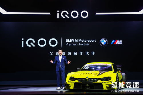 《极限竞速:Motorsport》发布新的修复程序 修复加载问题 《极限竞速:Motorsport》发布新的修复程序 修复加载问题