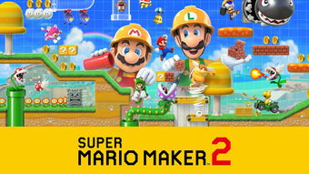 《马力欧派对3》本周加入NSO会员N64游戏库