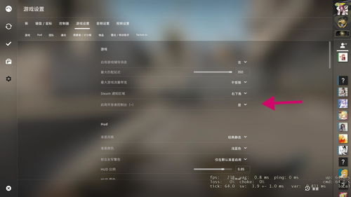 离谱！《反恐精英2》鼠标DPI过高也会导致封禁