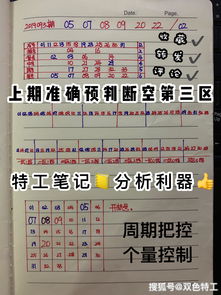 寻道大千兑换码最新 2023最新可用兑换码