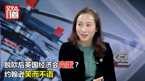 完蛋我被美女包围了所有成就怎么达成 全成就达成方法一览