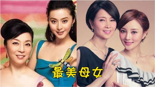 完蛋我被美女包围了浩浩妈是谁演的 浩浩妈演员名字