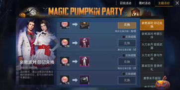 幻境旅者兑换码大全最新 2023最新礼包码CDKEY分享（亲测可用）