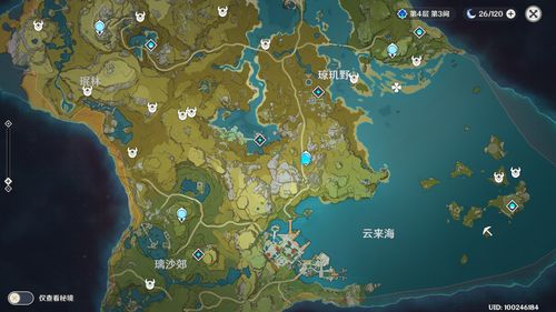 原神棘球孢囊位置大全 棘球孢囊位置分布一览