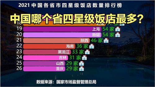 光遇万圣节代币一天多少个 万圣节代币一天数量介绍