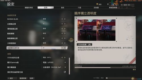 Quest 3头显更新省电模式：牺牲画面增加续航