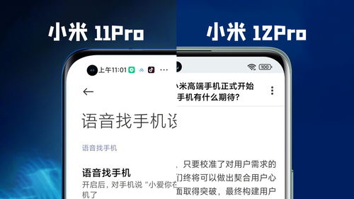 《收获日3》开发者：首个补丁已经发布 正在测试认证