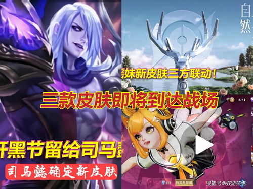 育碧官宣一个大作跳票 猜测是《星球大战：法外狂徒》