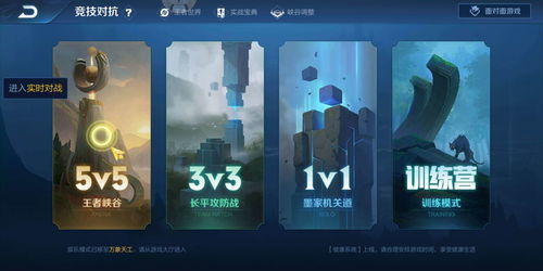 《车轮经理2》现已在Steam上提供抢先体验