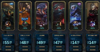 LOL阿卡丽的神秘商店11月活动地址 2023英雄联盟11月阿卡丽的神秘商店入口