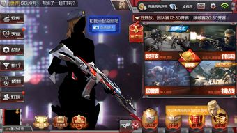 《The Finals》跨平台公测已开启 但游戏存在崩溃问题