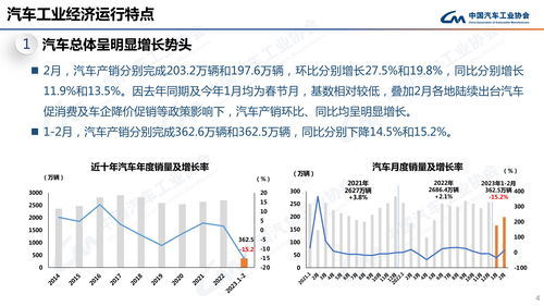 《博德之门3》令孩之宝的数字销售额增长了40%