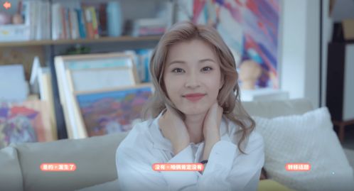 完蛋我被美女包围了第一章全结局解锁攻略 第一章100％探索路线图