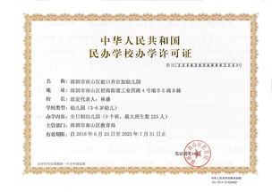 绝区零测试资格怎么申请 测试资格获取申请地址