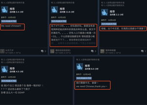 《行尸走肉：命运》Steam页面上线 11月17日发售