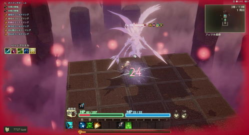 《迷雾魔域：迷雾与活地下城》脱离EA登陆PC