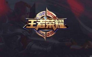王者荣耀流光值888怎么出 流光耀时888流光值几率介绍
