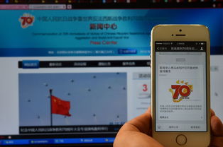 日本游戏厂商LEVEL 5开启25周年纪念网站
