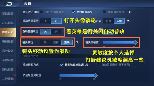 s13八强赛程时间表 英雄联盟2023世界赛淘汰赛赛程一览