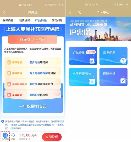 育碧将在明年1月关闭老游戏在线服务包括10款