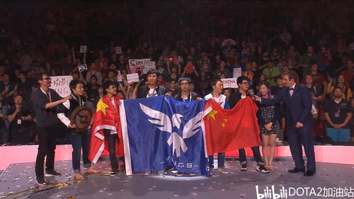 DOTA2TI12国际邀请赛Spirit夺冠 LGD斩获季军