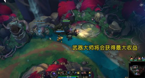 lol极限闪击模式怎么玩 lol极限闪击模式玩法介绍