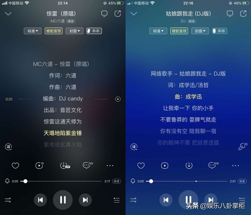 原神4.2直播延期到什么时候 4.2前瞻直播延迟到什么时候