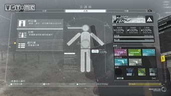合金装备老牌配音演员与KONAMI重归于好