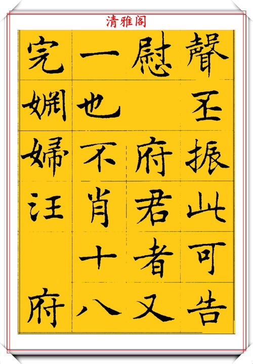 原神遐音逸奏音乐礼包值得买吗 遐音逸奏音乐礼包奖励分享