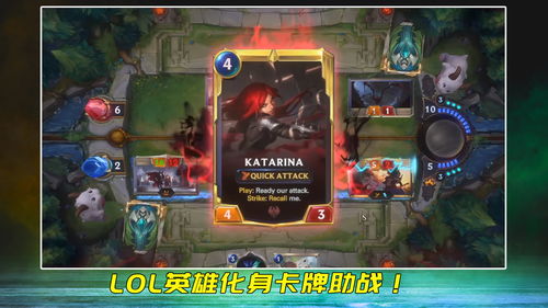 传说之下作者新作《三角符文》第三章几乎完成 将与四章合集推出