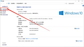 thefinals玩不了怎么办 无法运行启动错误错误代码解决方法汇总