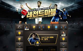 thefinals正式上线时间 国服上线时间介绍