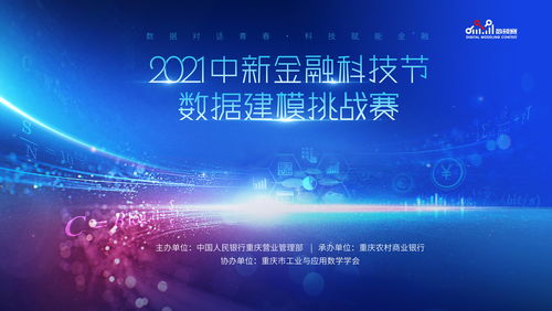 玩出梦想科技探索空间计算：开启信息获取新时代