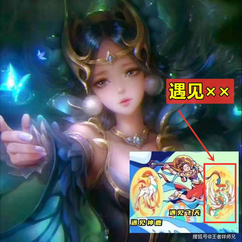 《仙剑》2024贺岁周边上线：13位女主全新旗袍形象