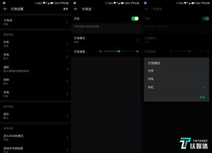 骁龙X Elite基准测试结果公布 可击败苹果M2等芯片