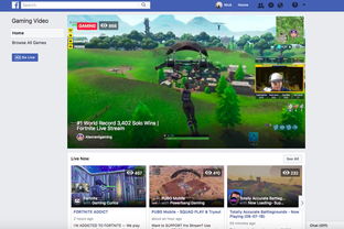 直播平台Twitch宣布终止Switch版服务 应用即将下架