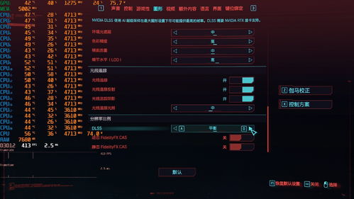 R星确认旗下游戏不再支持win78系统 有人还没升级？