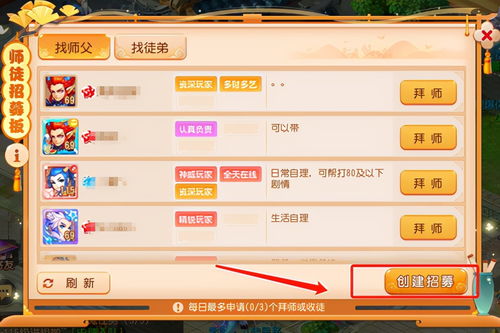 梦幻100%必返点卡的活动来了 参与难度0门槛