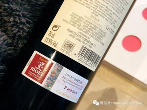 放歌纵酒，破浪乘风！波顿干红葡萄酒冠名《巅峰战舰》2023StarRoad星路联赛