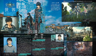 《星之海洋2：第二个故事R》主机版正式发售 3DX2D名作回归