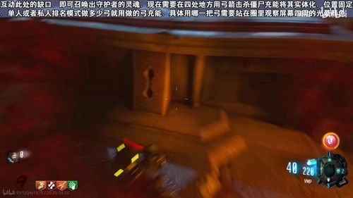 《禁闭求生》最新更新11月13日上线 追加新模式玩法