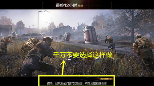港服PS Plus十一月会免公布：《四海兄弟2：最终版》等