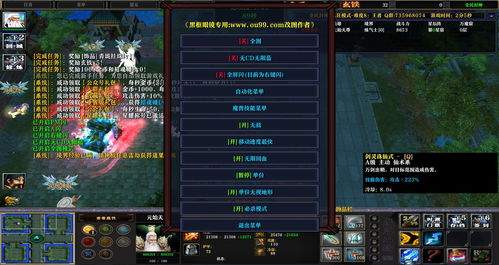 原神2023年11月兑换码大全 最新11月原石礼包码分享 原神2023年11月兑换码大全 最新11月原石礼包码分享