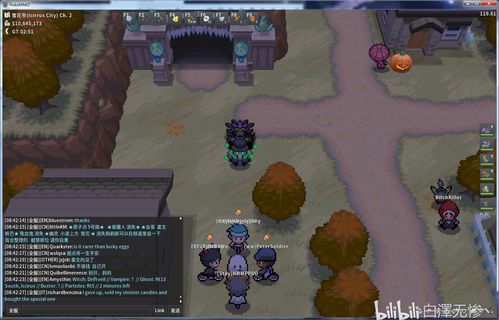Pokemmo万圣节合众全鬼火位置 2023万圣节合众全21个鬼火收集攻略